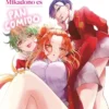 LIDIAR CON LAS HERMANAS MIKADONO ES PAN COMIDO Nº1 [RUSTICA]