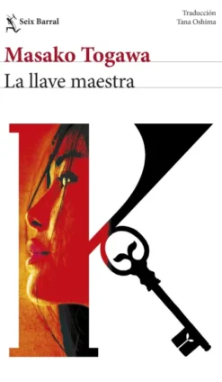 LLAVE MAESTRA, LA [RUSTICA]