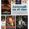LOVECRAFT EN EL CINE: MONSTRUOS, MITOS Y DIOSES ARCANOS [CARTONE]