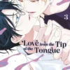 LOVE FROM THE TIP OF THE TONGUE Nº03 [RUSTICA]
