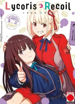 LYCORIS RECOIL ANTOLOGIA: REACT [RUSTICA]