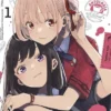 LYCORIS RECOIL ANTOLOGIA: RELOAD Nº01 [RUSTICA]