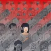 MADE IN KOREA (NUEVA EDICION) [RUSTICA]