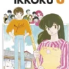 MAISON IKKOKU Nº06 [RUSTICA]