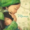 MAMA [CARTONE]