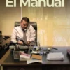 MANUAL, EL [CARTONE]