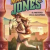 MANUELA JONES Nº 01: EL MISTERIO DE LA ALHAMBRA [CARTONE]