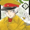 MAO Nº08 [RUSTICA]