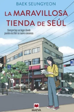 MARAVILLOSA TIENDA DE SEUL, LA [RUSTICA]
