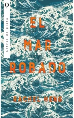 MAR ROBADO, EL [RUSTICA]