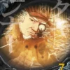 MATAGI GUNNER Nº08 [RUSTICA]