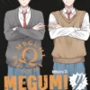 MEGUMI Y TSUGUMI Nº06 [RUSTICA]