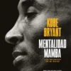 MENTALIDAD MAMBA (INCLUYE LAMINA) [CARTONE]