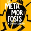 METAMORFOSIS, LA (EDICION EN TAPA DURA) [BOLSILLO]