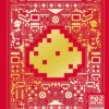 MINECRAFT: MANUAL DE REDSTONE [CARTONE]