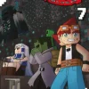 MINECRAFT Nº07 [RUSTICA]