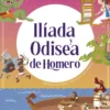 MI PRIMERA BIBLIOTECA: ILIADA Y ODISEA DE HOMERO [CARTONE]