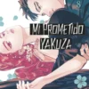 MI PROMETIDO YAKUZA Nº08 [RUSTICA]