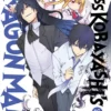 MISS KOBAYASHI'S DRAGON MAID Nº16 [RUSTICA]