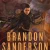 MISTBORN: EL POZO DE LA ASCENSION (NACIDOS DE LA BRUMA 2) [BOLSILLO]
