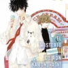 MISTERIO PROHIBIDO DE RON KAMONOHASHI, EL Nº14 [RUSTICA]
