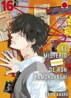 MISTERIO PROHIBIDO DE RON KAMONOHASHI, EL Nº16 [RUSTICA]