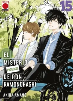 MISTERIO PROHIBIDO DE RON KAMONOHASHI, EL Nº15 [RUSTICA]