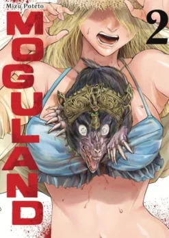 MOGULAND Nº02 [RUSTICA]