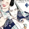 MOMO Y MANJI Nº03 [RUSTICA]