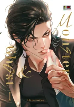 MONSTER & GHOST (EDICION LIMITADA) [RUSTICA]