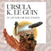 MUNDO DE ROCANNON, EL [RUSTICA]