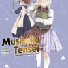MUSHOKU TENSEI Nº20 [RUSTICA]