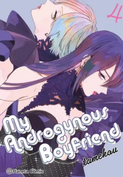 MY ANDROGYNOUS BOYFRIEND Nº04 [RUSTICA]