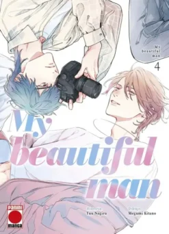 MY BEAUTIFUL MAN Nº04 [RUSTICA]