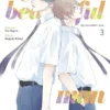 MY BEAUTIFUL MAN Nº03 [RUSTICA]