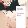 NAMIKO [RUSTICA]