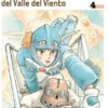 NAUSICAA Nº04 [RUSTICA]