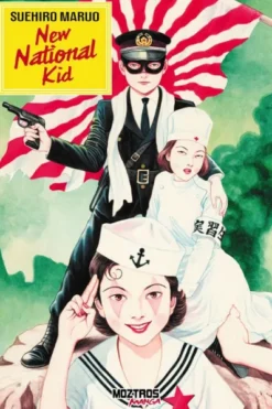 NEW NATIONAL KID [RUSTICA]