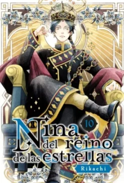 NINA DEL REINO DE LAS ESTRELLAS Nº10 [RUSTICA]