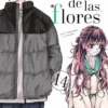 NOBLEZA DE LAS FLORES, LA Nº14 [RUSTICA]