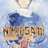 NORAGAMI Nº27 (ULTIMO TOMO) [RUSTICA]