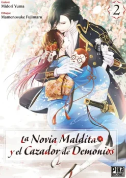 NOVIA MALDITA Y EL CAZADOR DE DEMONIOS Nº02 [RUSTICA]