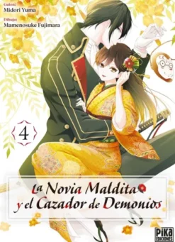 NOVIA MALDITA Y EL CAZADOR DE DEMONIOS Nº04 [RUSTICA]