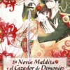 NOVIA MALDITA Y EL CAZADOR DE DEMONIOS Nº08 [RUSTICA]