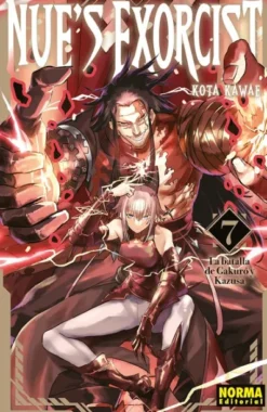 NUE'S EXORCIST Nº07 [RUSTICA]