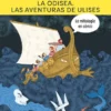 ODISEA: LAS AVENTURAS DE ULISES [CARTONE]