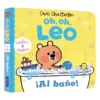 OH OH LEO: ¡AL BAÑO! [CARTONE]
