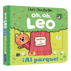 OH, OH, LEO: ¡AL PARQUE! [CARTONE]