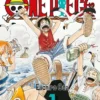 ONE PIECE VOL.01 (3 EN 1) + LLAVERO [RUSTICA]