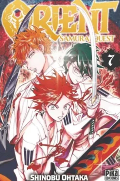 ORIENT: SAMURAI QUEST Nº07 [RUSTICA]